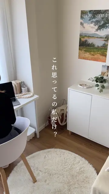 メッシュウォールシェルフ メッシュウォールシェルフ - メルカリ