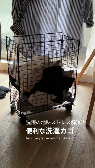 ワゴン｜ランドリーワゴン - territory