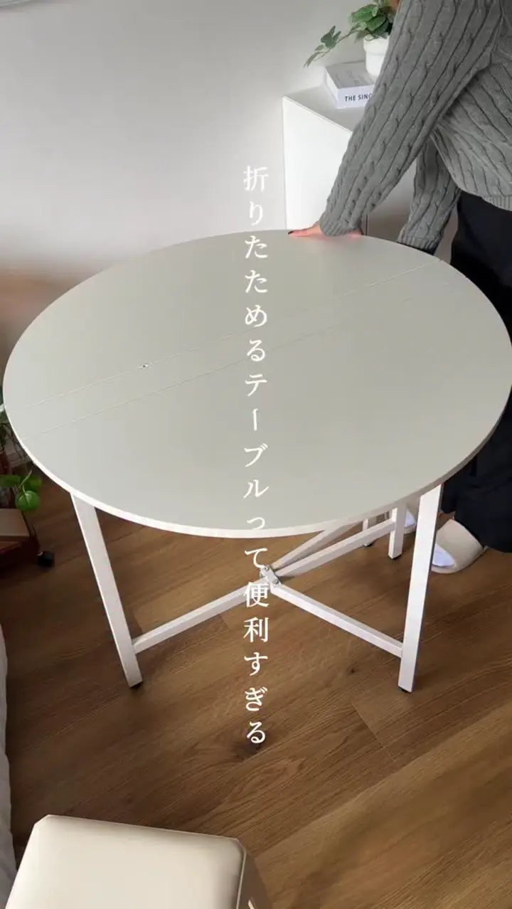 テーブル｜折り畳みラウンドテーブル- territory