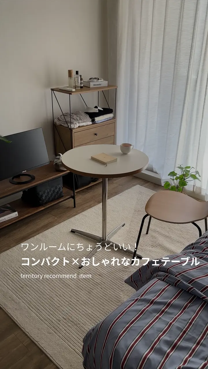 テーブル｜ウッドエッジカフェテーブル60cm - territory