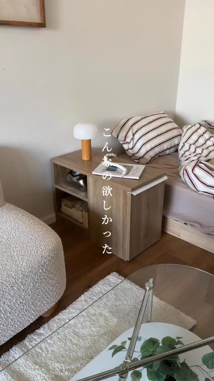 大型サイドテーブル ダルメシアン白80×110×22 サイドテーブル｜ダストボックス付きサイドテーブル - territory