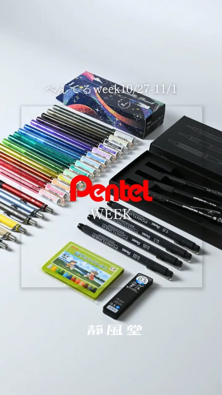 画材諸々 D-S-64B ステンレス鋼製平丁番 D-S-B型 1個 LAMP(スガツネ工業