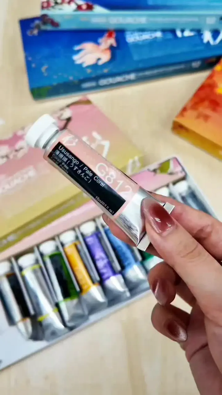 ホルベイン 不透明水彩絵具 (ガッシュ) 5号(15ml) 彩セット 夏 12色