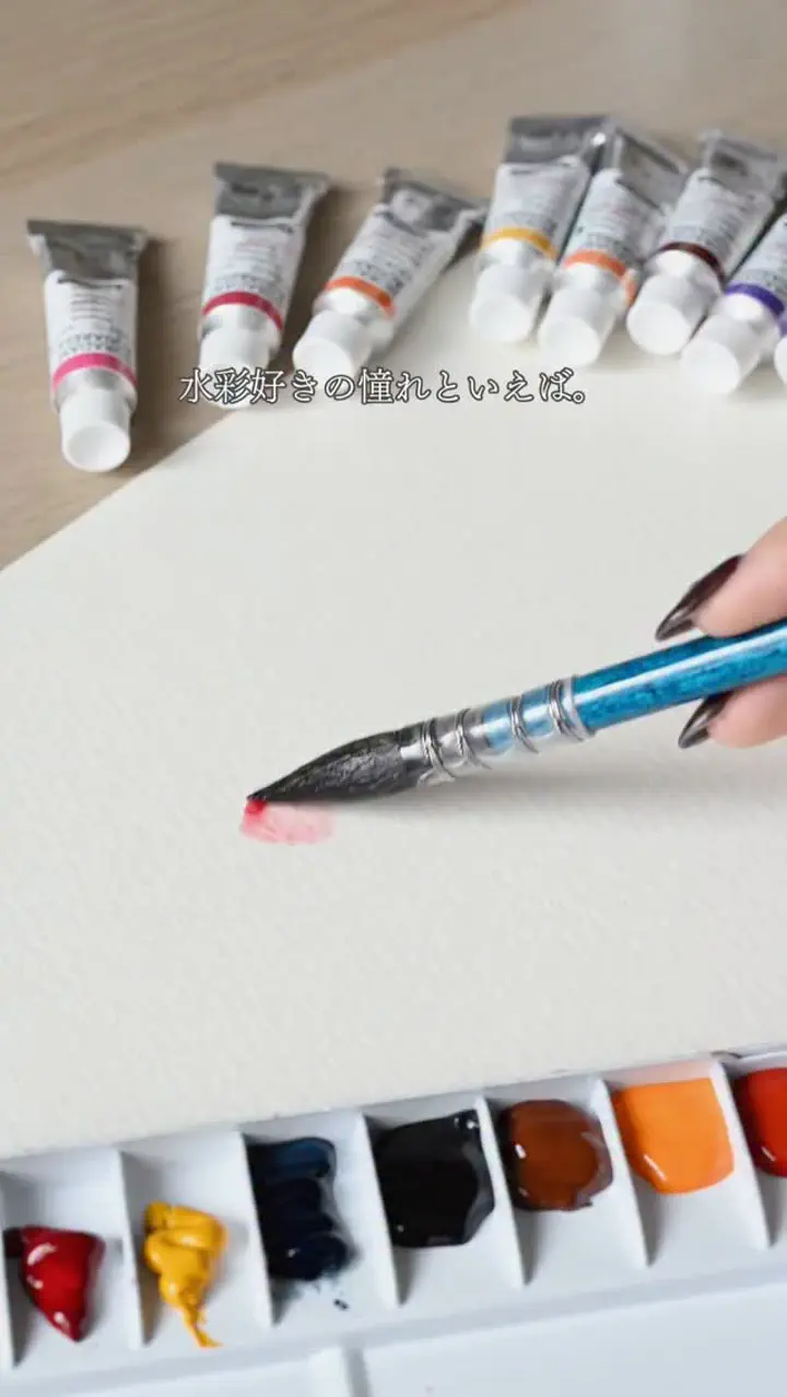 在庫限りプライス】【送料無料】Schmincke シュミンケ ホラダム透明