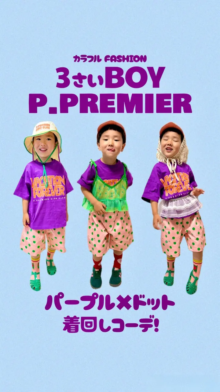 SHIRO-KUROグラフィックTシャツ（P207036）|p.premier（ピードット