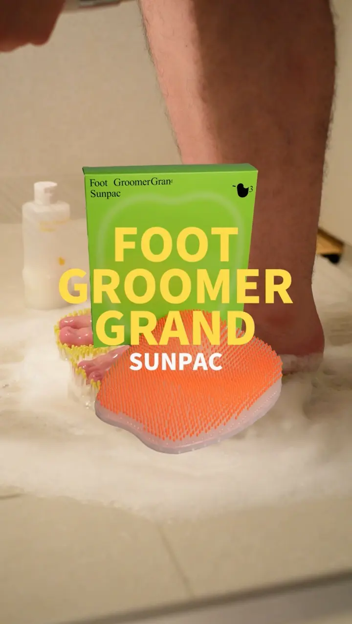 手と足のパック　こちらはラストになります　お取り置き Amazon.co.jp: さらばっ角質 エキスプレス 1個 : ビューティー