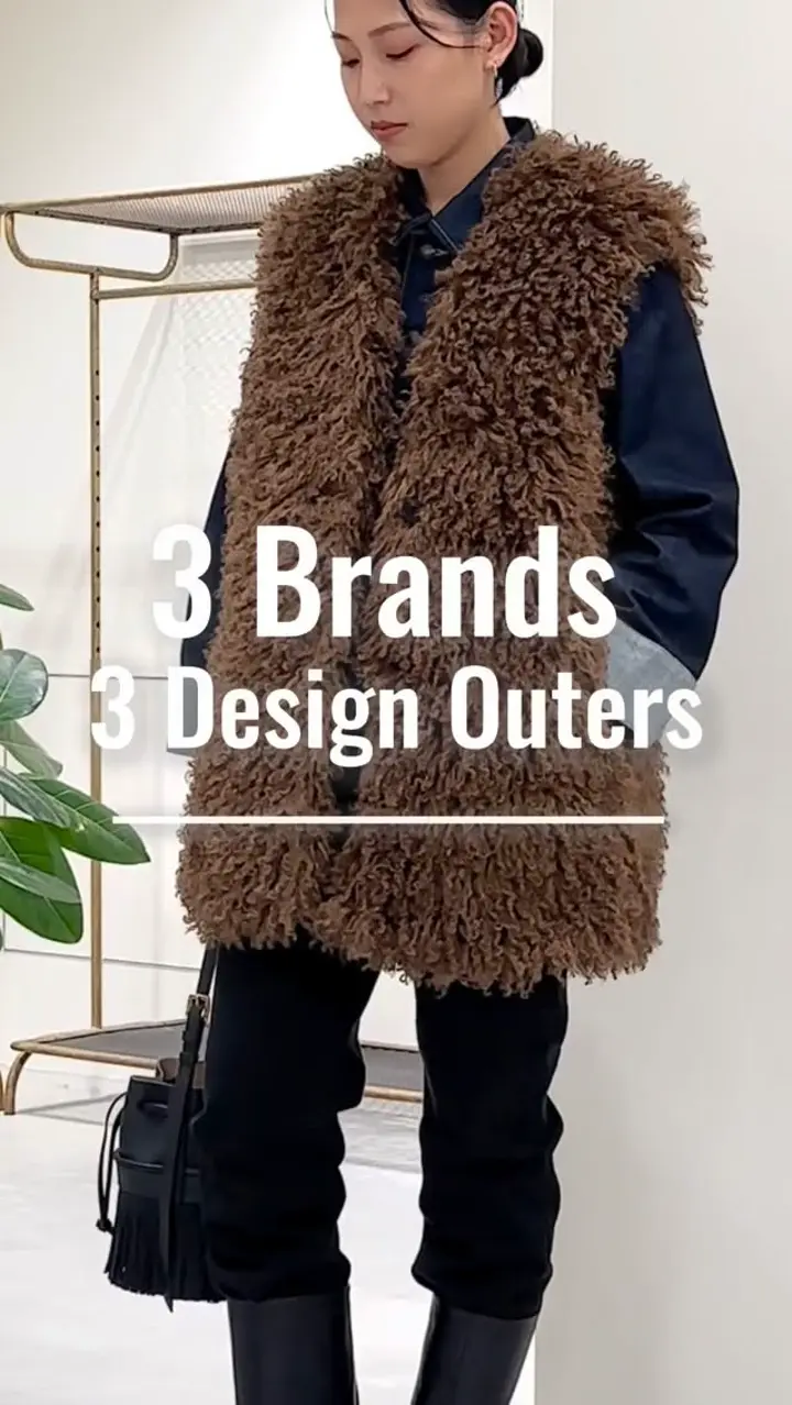 bb.chanアコーレ異素材ジャケット　新品♦︎お値下げ kOhAKU異素材キルティングコート＆ボアベストセット』