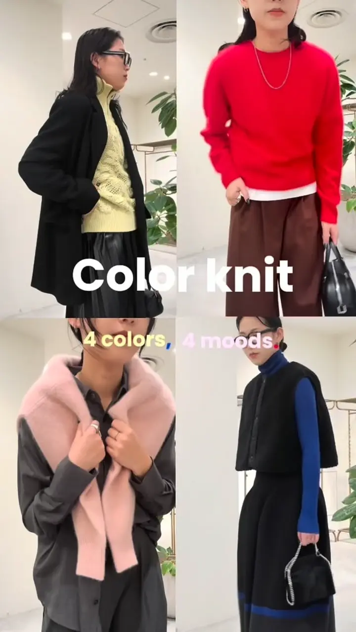 【yenyenさま専用】PHOTOCOPIEUニット PHOTOCOPIEU】 HALF-ZIP SWEATER (TATE) – ONENESS ONLINE STORE