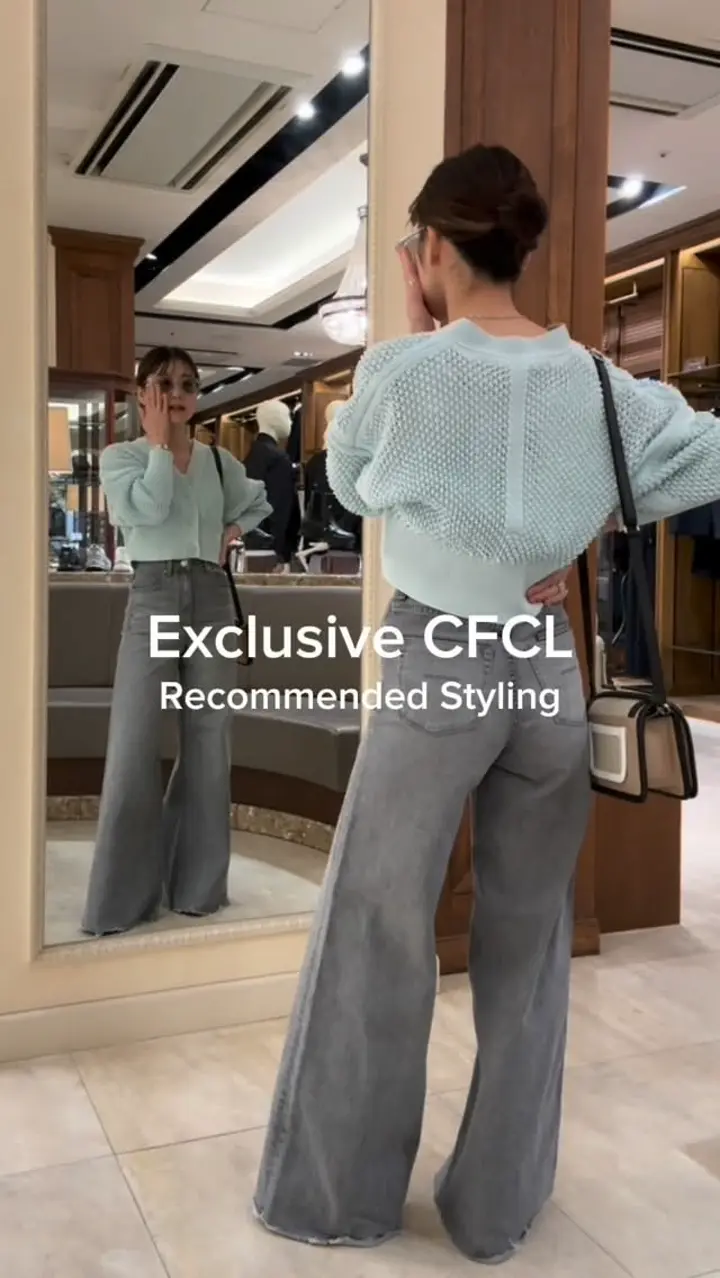 CFCL(シーエフシーエル)】 LATTICE CROPPED CARDIGAN｜PARIGOT ONLINE