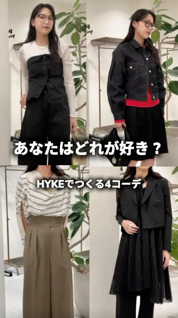 HYKE(ハイク)】 SHEER PLEATED WRAP DRESS｜PARIGOT ONLINE（パリゴ