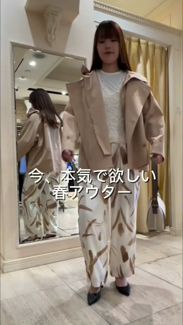 VACHEMENT(ヴァシュモン)】 シェルタフタ ショートCT コート｜PARIGOT
