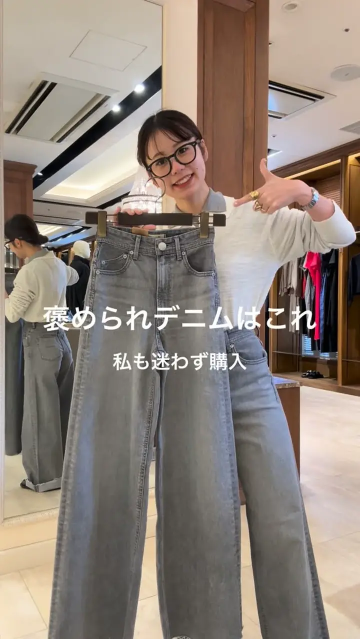 YANUK(ヤヌーク)】 ワイドフレア|PARIGOT ONLINE(パリゴオンライン) YANUK(ヤヌーク)】 ワイドフレア|PARIGOT ONLINE(パリゴオンライン)