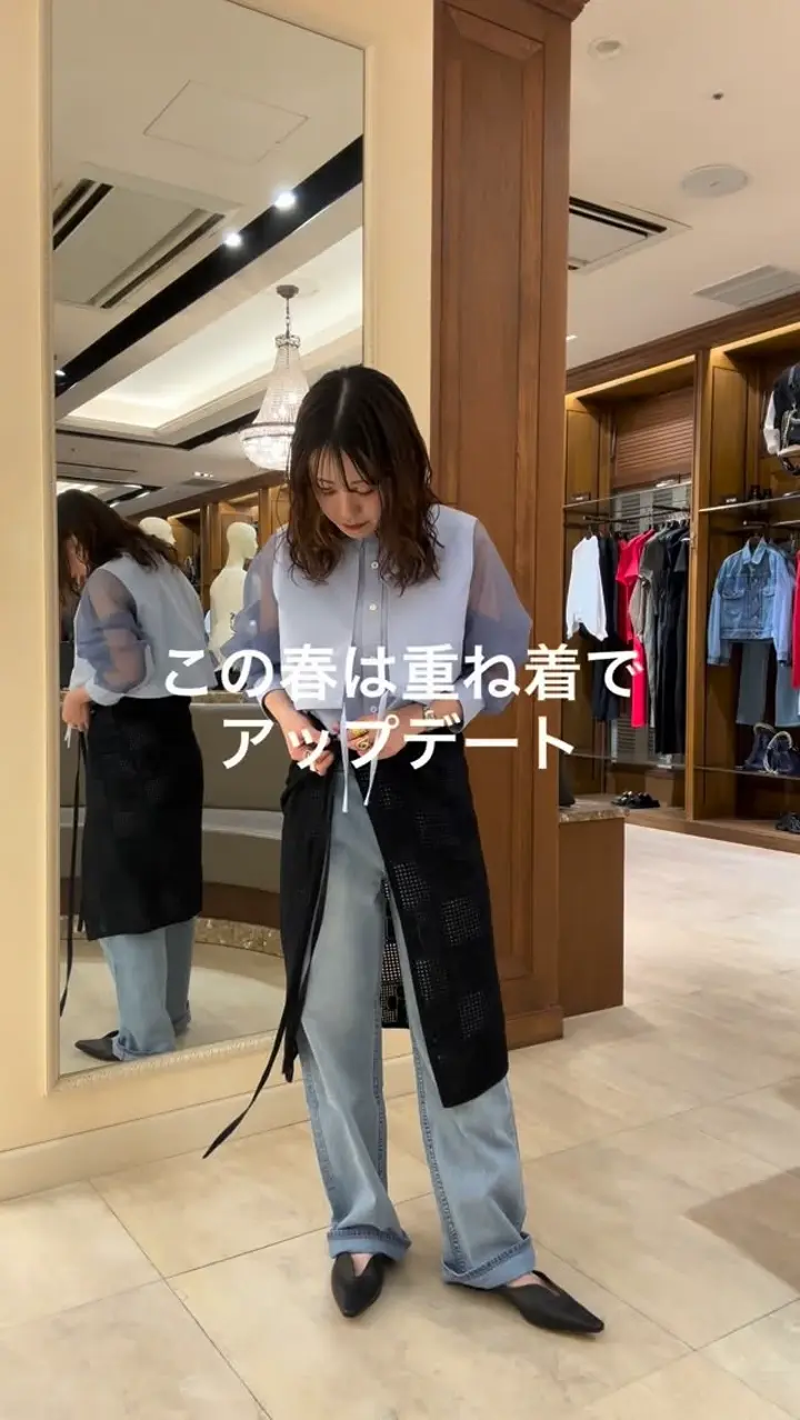 PHEENY(フィーニー)】 Cotton Lace Stitch Apron｜PARIGOT ONLINE