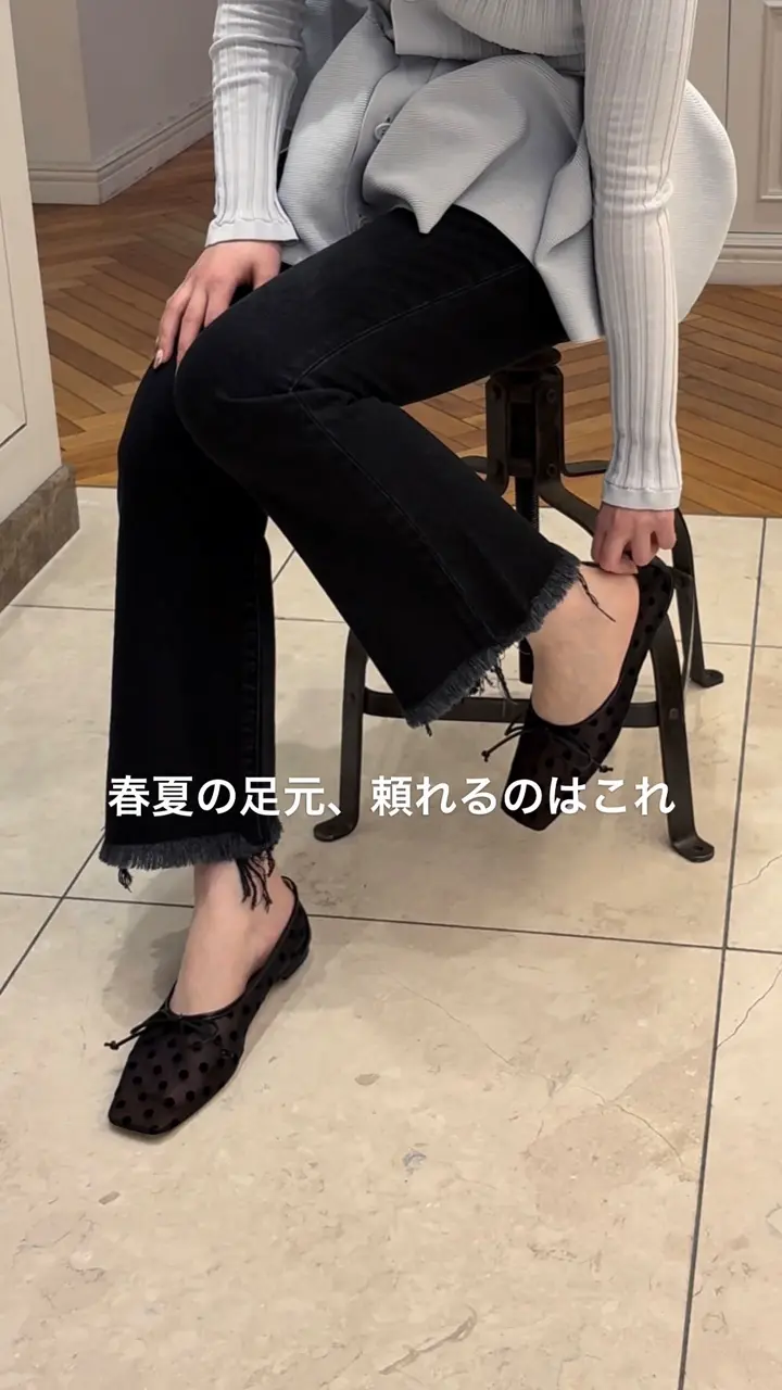 PIPPICHIC(ピッピシック)】 PARIGOT別注 AMBER BALLET -summer