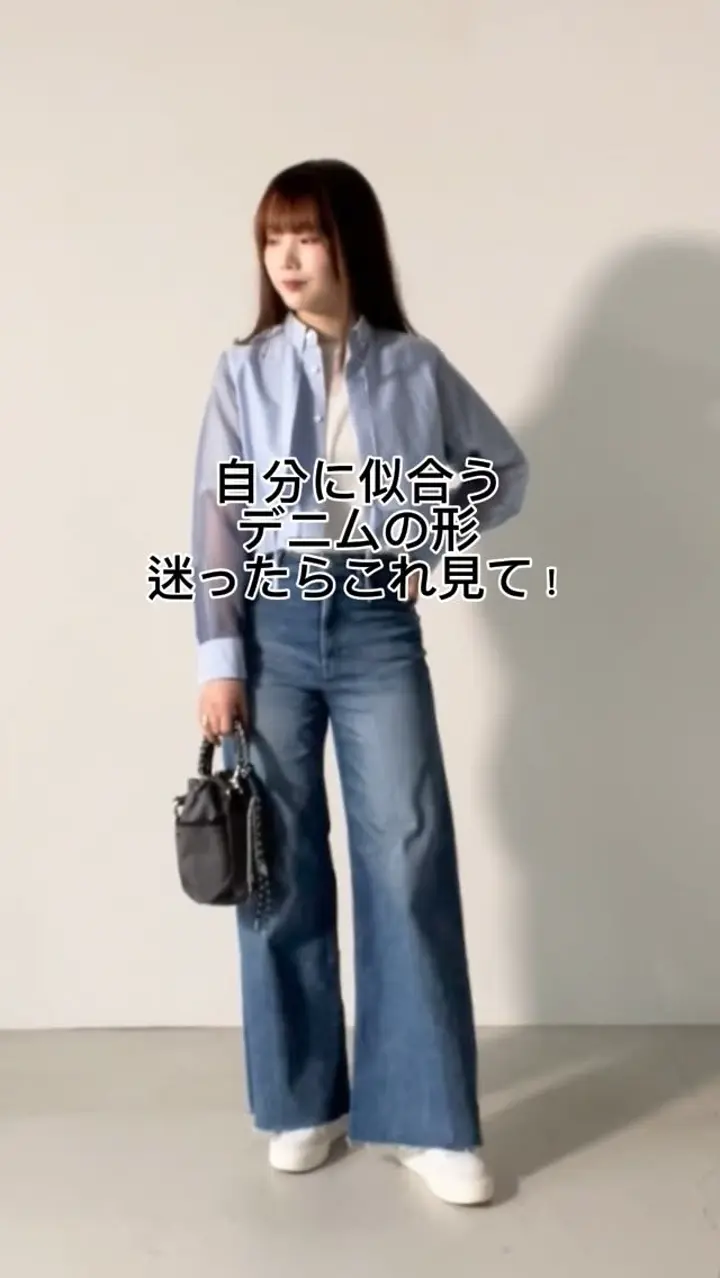 YANUK(ヤヌーク)】 ボーイズストレート LEA｜PARIGOT ONLINE（パリゴ