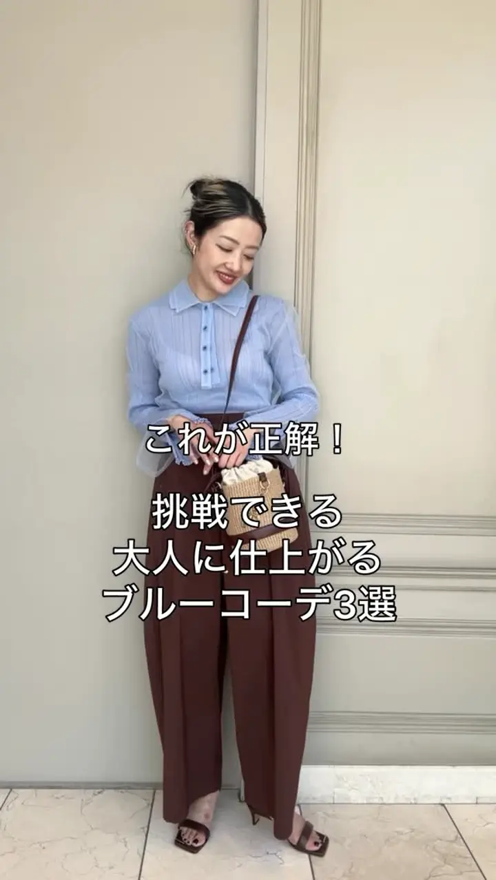 Chika Kisada(チカ キサダ)】 チュールポロニット｜PARIGOT ONLINE
