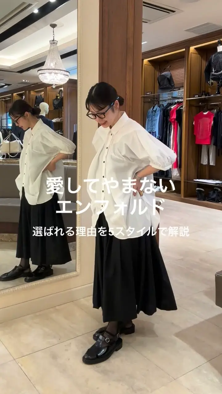 ENFOLD(エンフォルド)】 PUFF SHIRT｜PARIGOT ONLINE（パリゴオンライン）