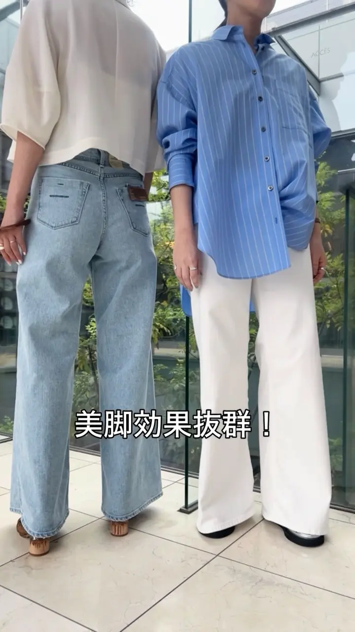 YANUK(ヤヌーク)】 Really Light ワイドフレア LYDIA｜PARIGOT ONLINE