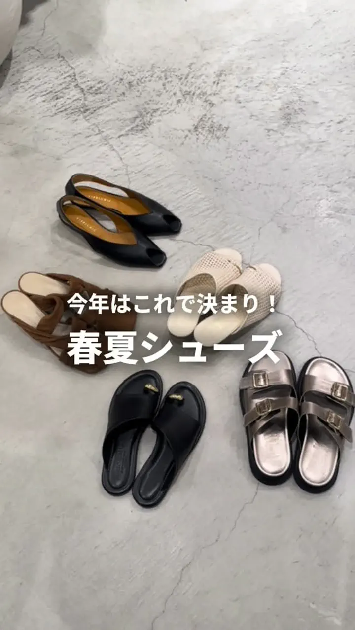 PIPPICHIC(ピッピシック)】 Natalie 17｜PARIGOT ONLINE（パリゴ