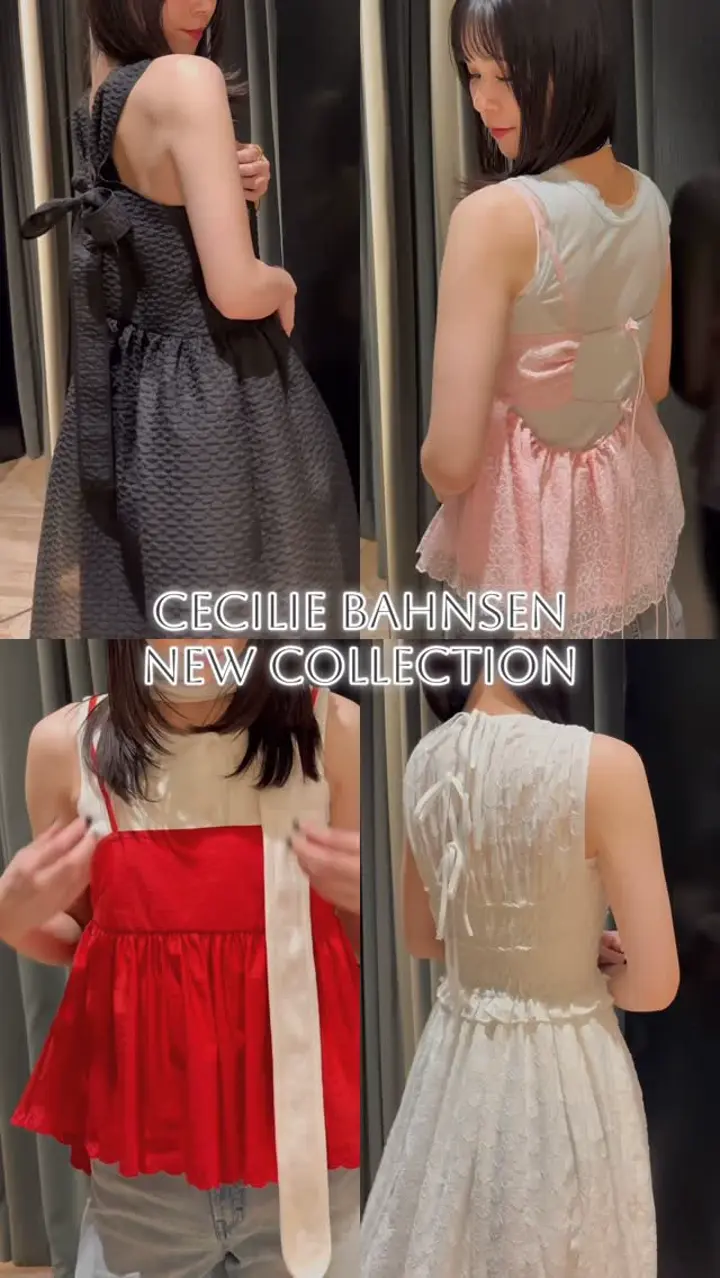 Cecilie Bahnsen(セシリー バンセン)】 CBSELENA TOP｜PARIGOT ONLINE