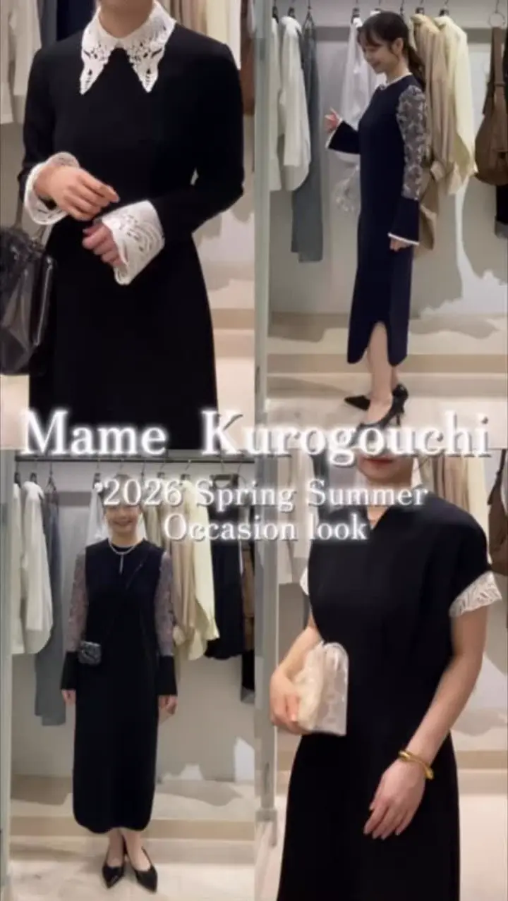Mame Kurogouchi(マメ クロゴウチ)】 Triacetate Polyester