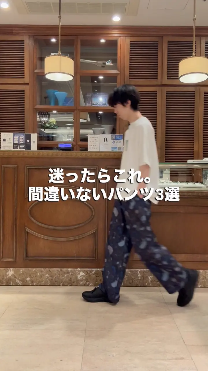 HYKE(ハイク)】 ≪GENDERLESS≫TASLAN TAPERED PANTS｜PARIGOT ONLINE