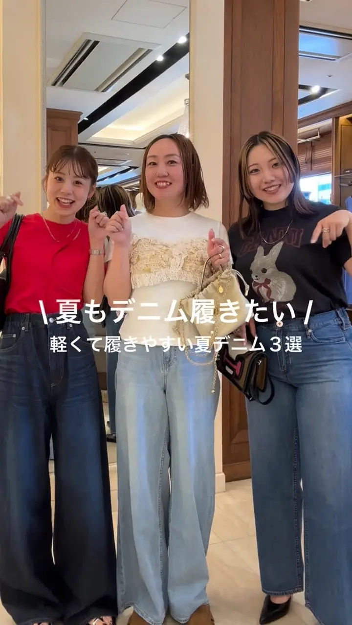 upper hights(アッパーハイツ)】 THE LAZY NIECE MID-R｜PARIGOT