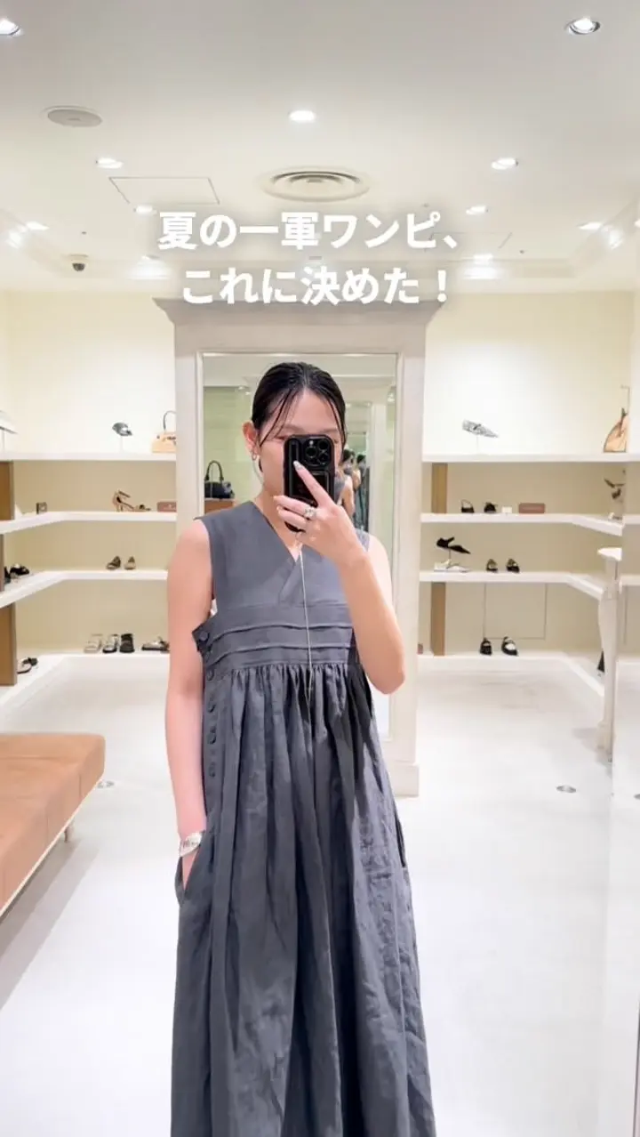 HYKE(ハイク)】 LINEN MAXI DRESS｜PARIGOT ONLINE（パリゴオンライン）