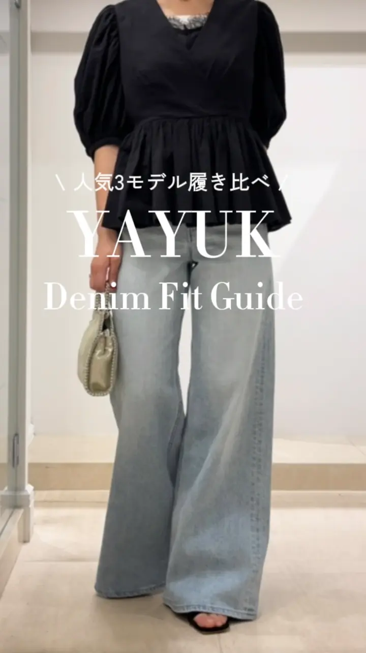 YANUK(ヤヌーク)】 PREMIUM2 ストレート LILITH｜PARIGOT ONLINE