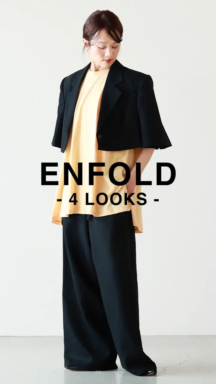 ENFOLD(エンフォルド)】 SAROUEL WIDE-PANTS｜PARIGOT ONLINE（パリゴ