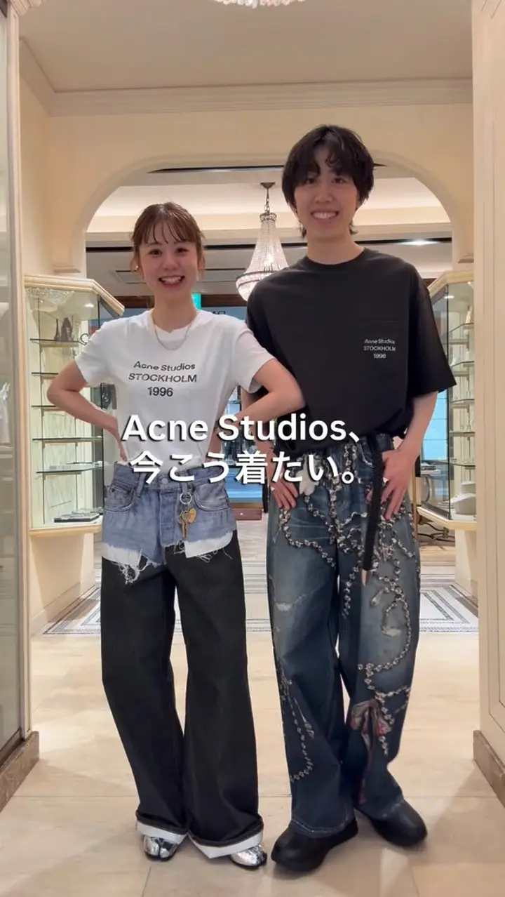 Acne Studios(アクネストゥディオズ)】 トロンプルイユジーンズ