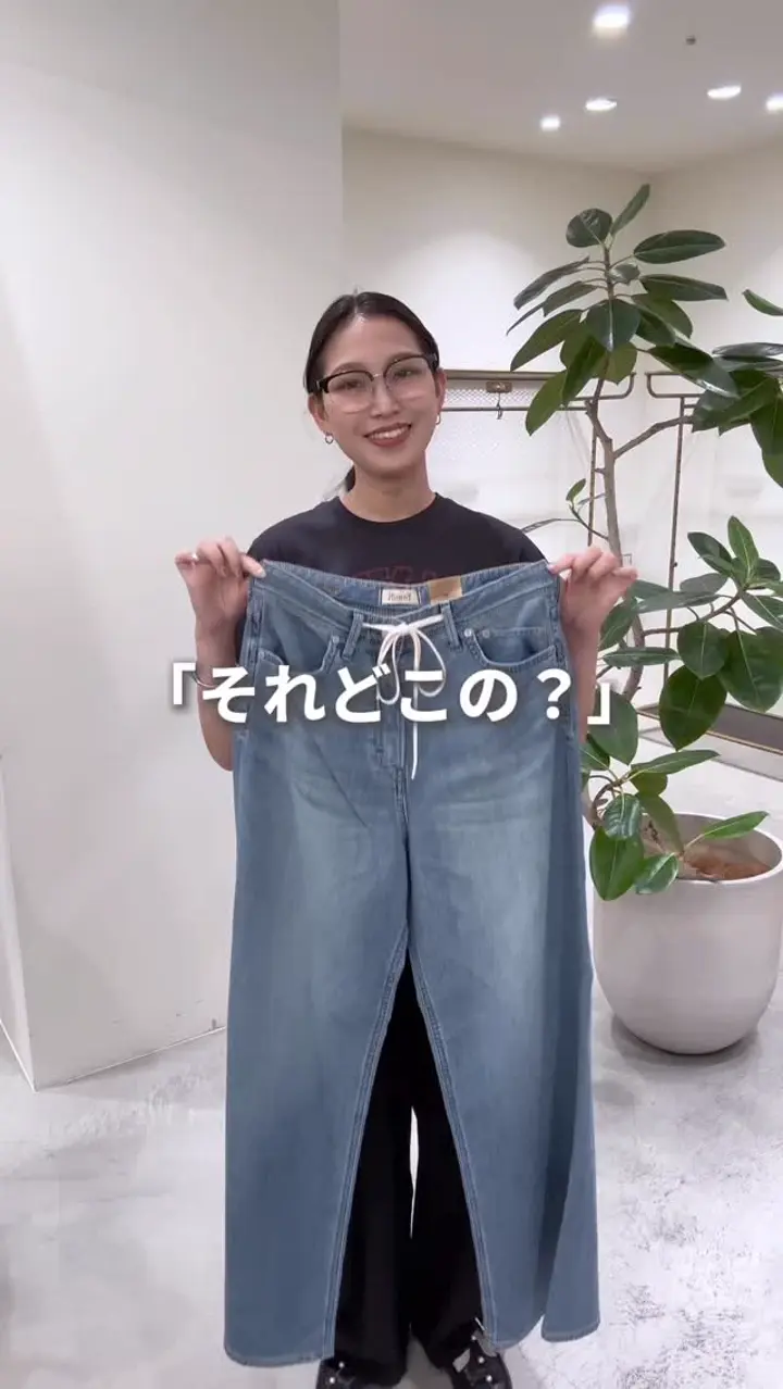 YANUK(ヤヌーク)】 Relax バギーストレート MARY｜PARIGOT ONLINE