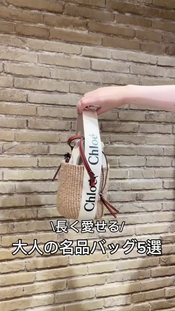 VASIC(ヴァジック)】 RALDA｜PARIGOT ONLINE（パリゴオンライン）