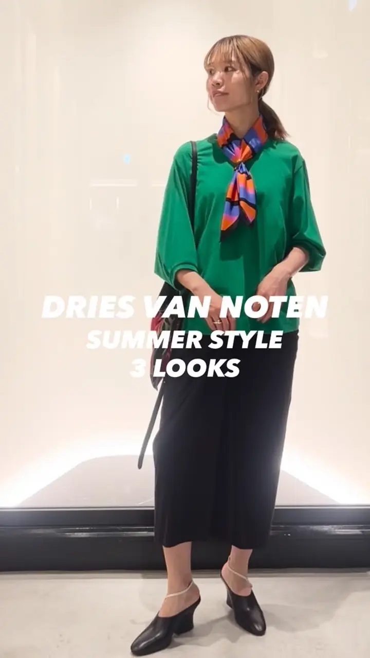 DRIES VAN NOTEN(ドリス ヴァン ノッテン)】 オフショルダージャージー