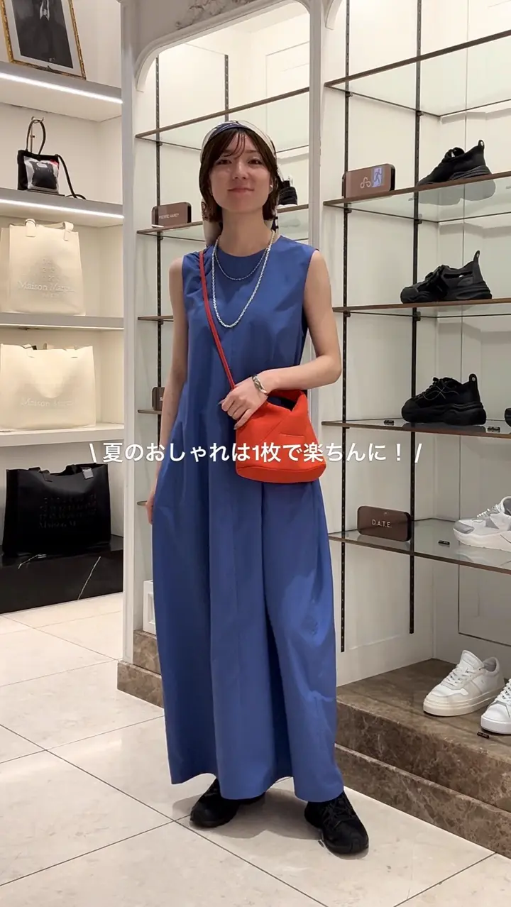 Mame Kurogouchi(マメ クロゴウチ)】 Floral Jacquard Square Neck