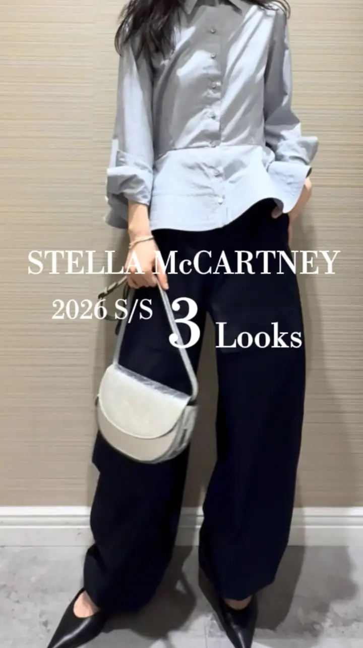STELLA McCARTNEY(ステラ・マッカートニー)】 ワイド カーゴ パンツ