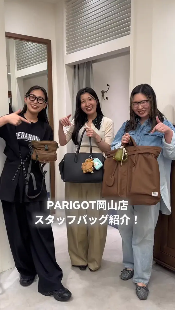 zattu(ザッツ)】 SUCO-LQ｜PARIGOT ONLINE（パリゴオンライン）