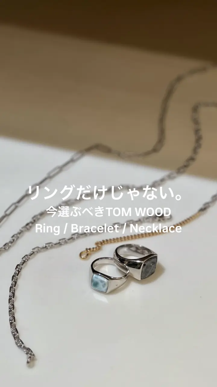 TOM WOOD(トムウッド)】 Box Chain ネックレス(20.5)｜PARIGOT ONLINE
