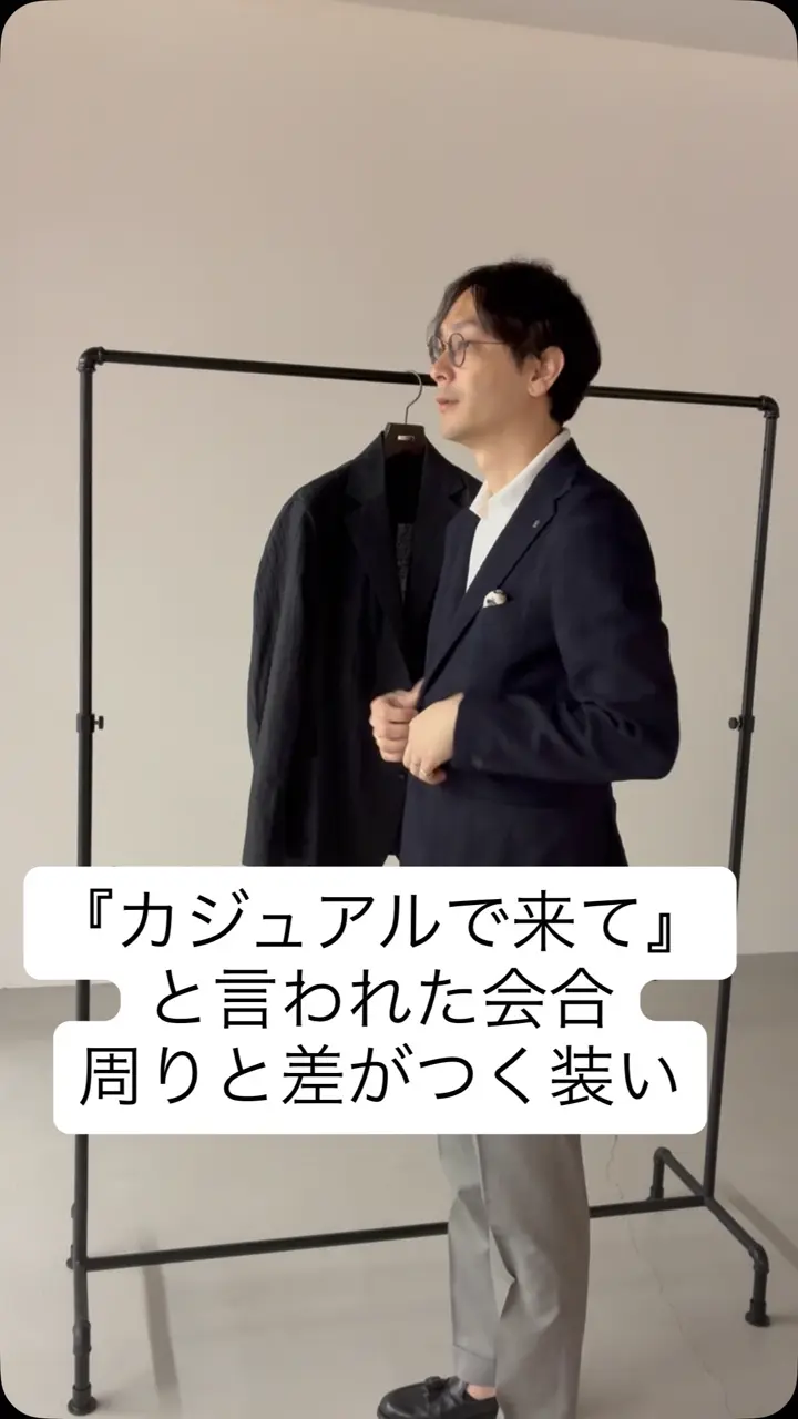 TAGLIATORE(タリアトーレ)】 ジャケット｜PARIGOT ONLINE（パリゴ