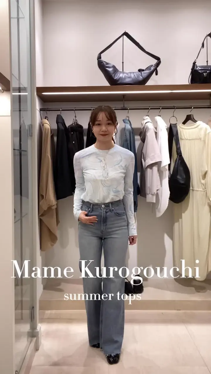 Mame Kurogouchi(マメ クロゴウチ)】 Layered Jacquard Sleeveless