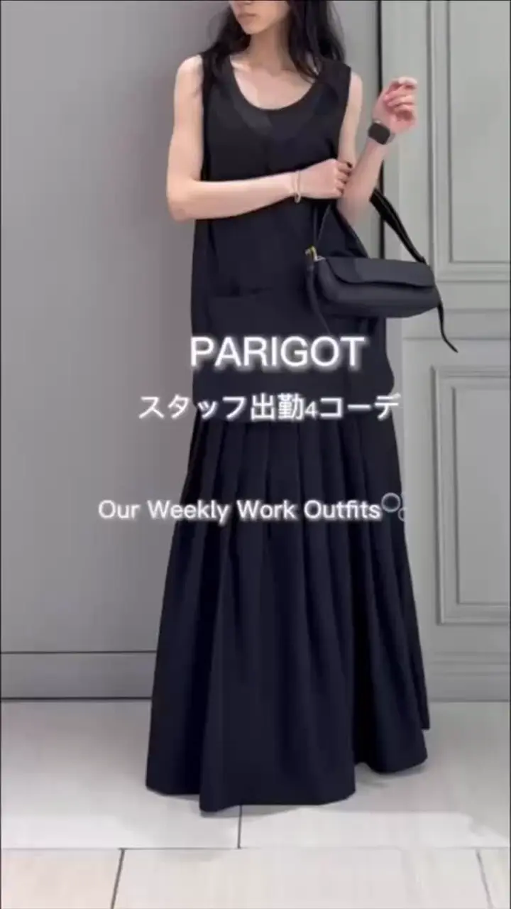 STELLA McCARTNEY(ステラ・マッカートニー)】 チェーンディテール
