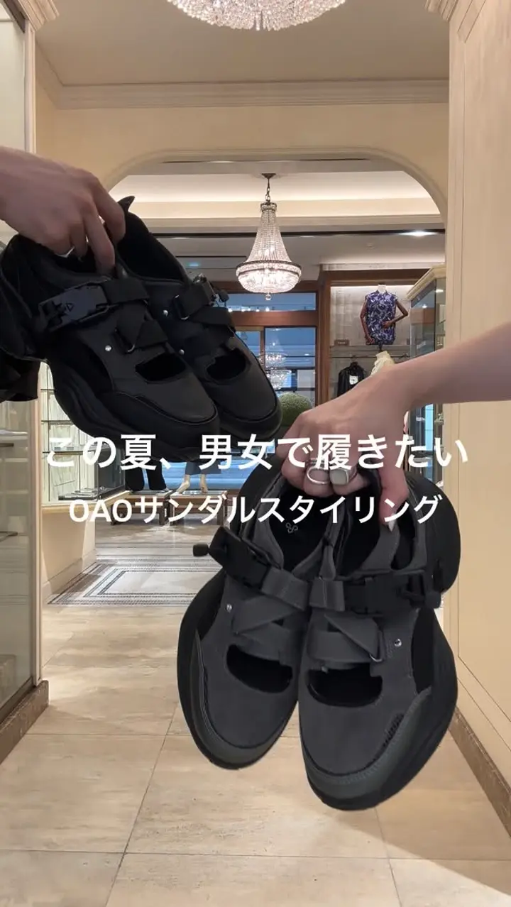 OAO(オーエーオー)】 THE CURVE 1 AERO｜PARIGOT ONLINE（パリゴ