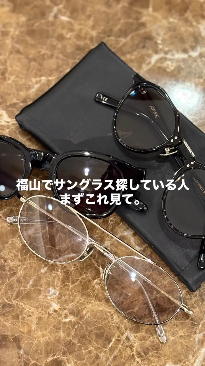 A.D.S.R.(エーディーエスアール)】 PEDRO｜PARIGOT ONLINE（パリゴ