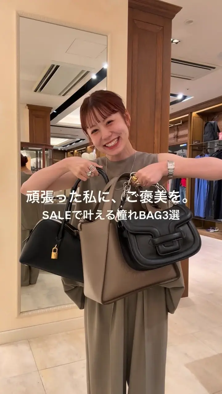 定価45万円 ステラマッカートニー　　　　　　　コムデギャルソン　ヨウジヤマモト 定価45万円 ステラマッカートニー コムデギャルソン ヨウジヤマモト
