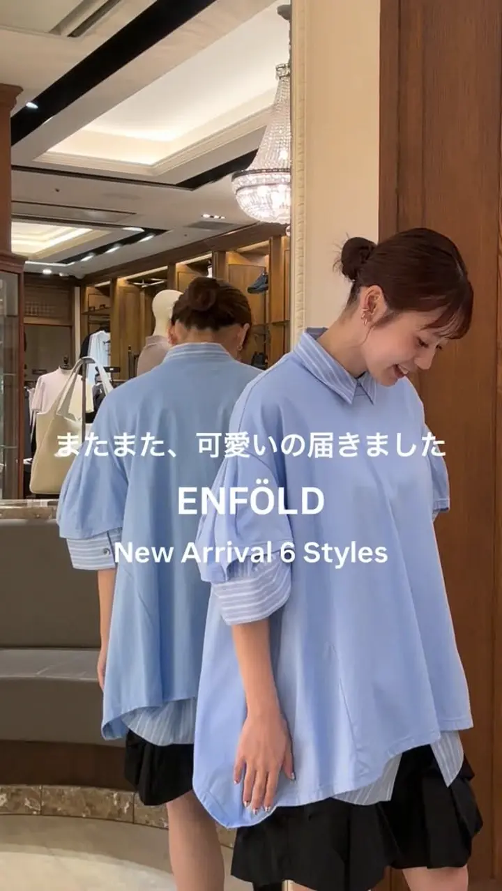 ENFOLD(エンフォルド)】 SOLID SHIRT｜PARIGOT ONLINE（パリゴオンライン）