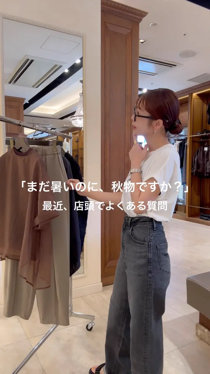 PARIGOT(パリゴ)】 シアーエンブロイダードジャケット｜PARIGOT ONLINE