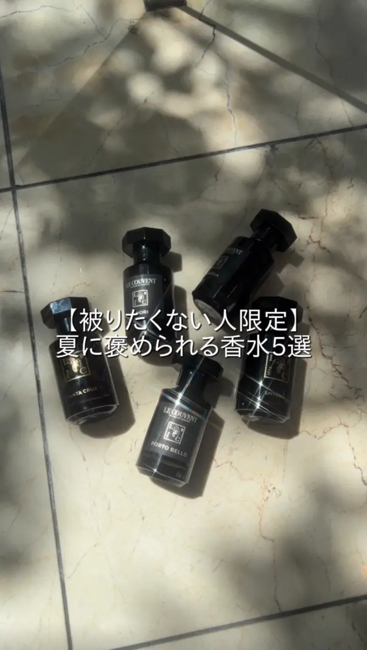 LE COUVENT MAISON DE PARFUM(ル クヴォン)】 リマーカブル パルファム