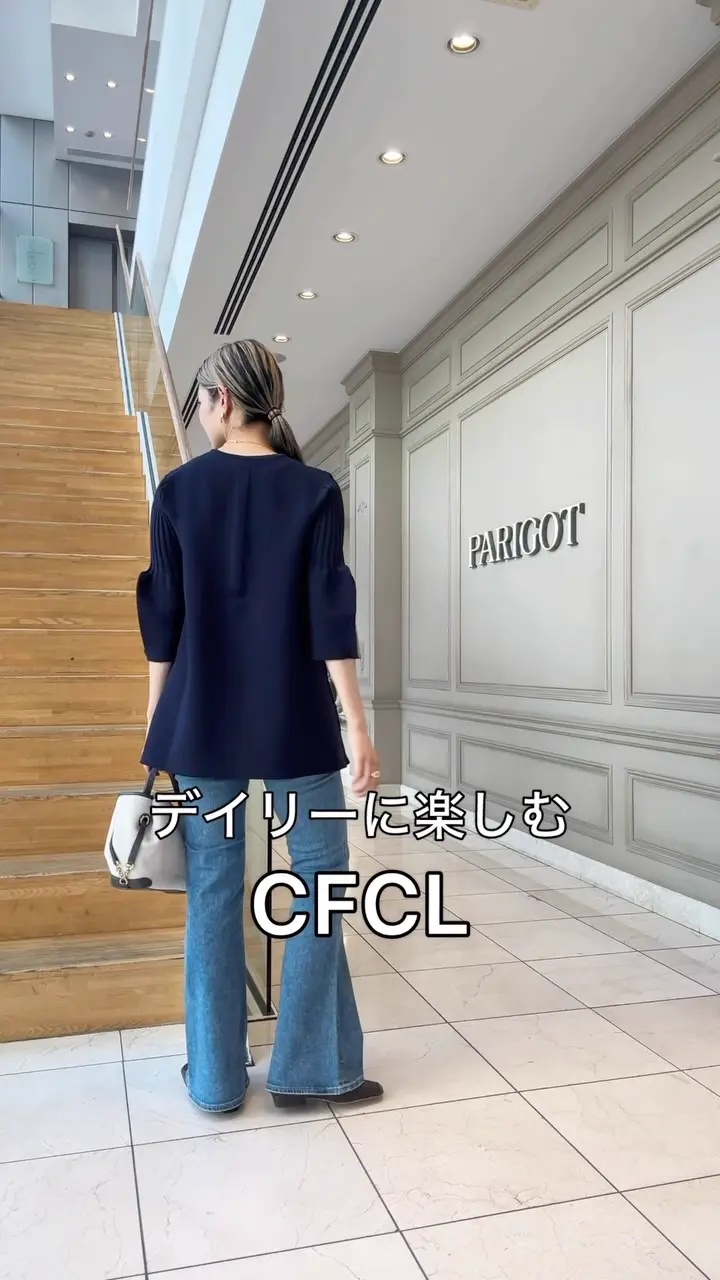 CFCL(シーエフシーエル)】 POTTERY SHORT BELL SLEEVE FLARE TOP