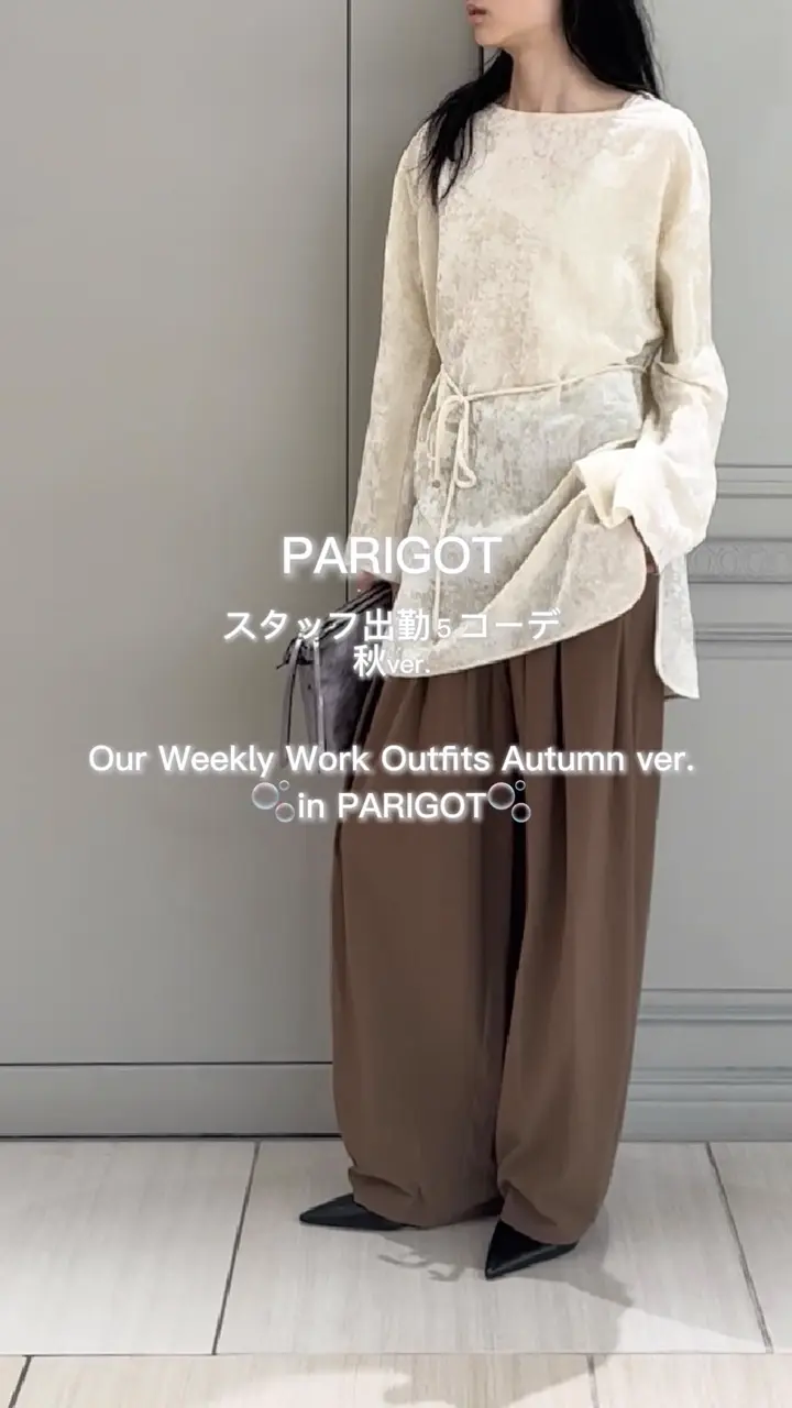 VIVIANO(ヴィヴィアーノ)】 Dentelle Geometrique Blouse｜PARIGOT