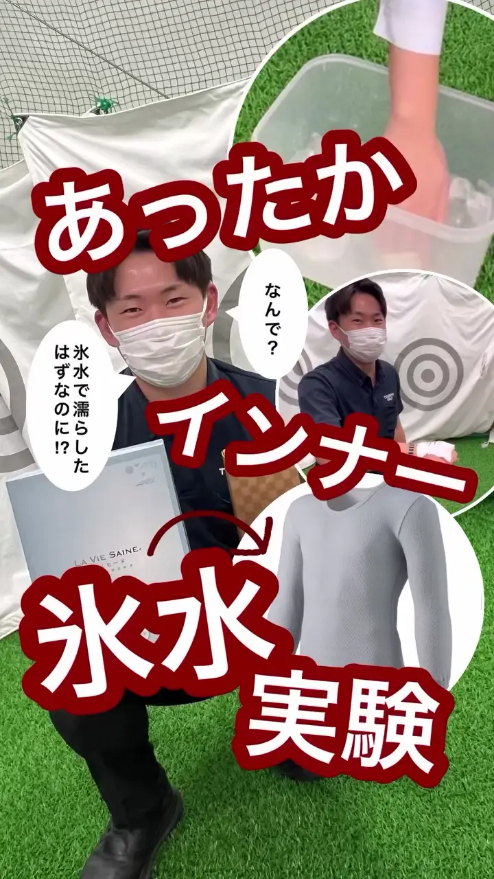 つるやゴルフONLINE｜公式オンラインショップ｜ゴルフ用品通販・送料